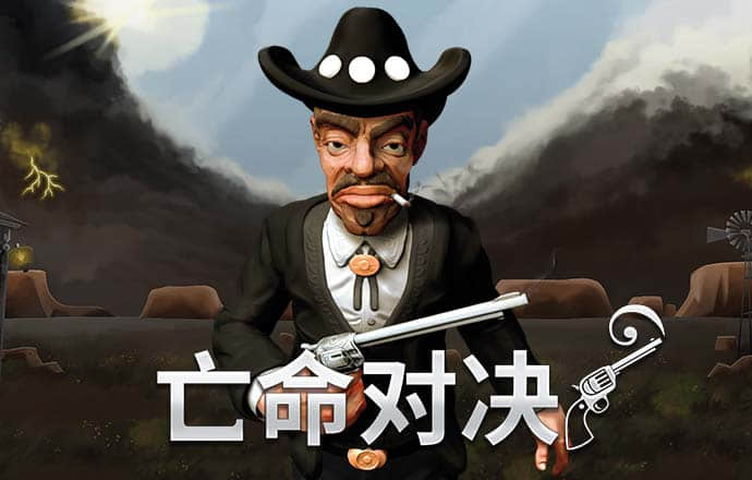 So!azy：不抽烟，不喝酒